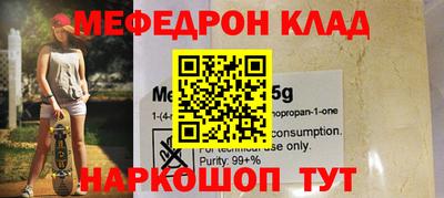 синтетический гашиш Коммунар