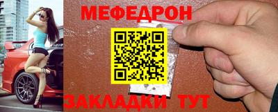 синтетический гашиш Коммунар