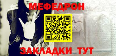 синтетический гашиш Коммунар