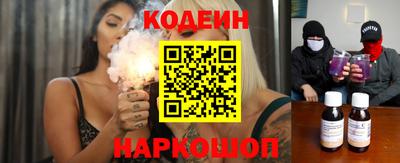 героин Конаково