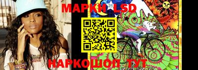 героин Конаково