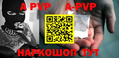COCAINE Комсомольск-на-Амуре