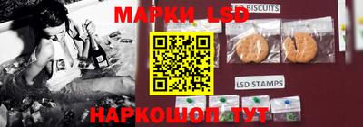 героин Конаково
