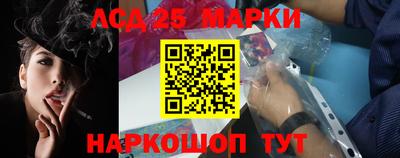 героин Конаково
