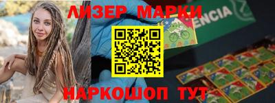 героин Конаково