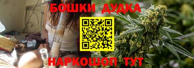 COCAINE Комсомольск-на-Амуре