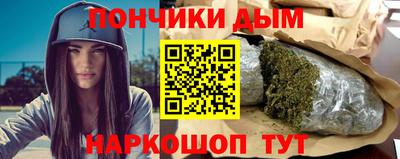 COCAINE Комсомольск-на-Амуре
