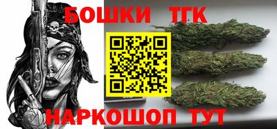 COCAINE Комсомольск-на-Амуре