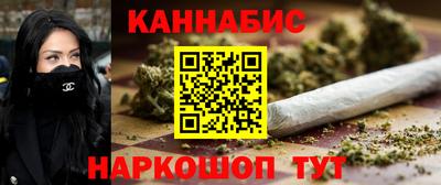 героин Конаково