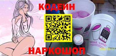 синтетический гашиш Коммунар