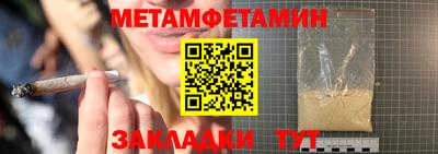COCAINE Комсомольск-на-Амуре