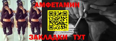 синтетический гашиш Коммунар