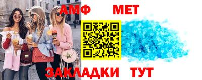 героин Конаково