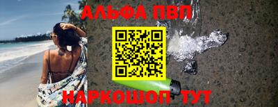 героин Конаково