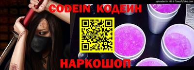 синтетический гашиш Коммунар