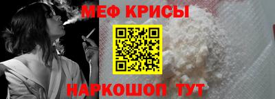 героин Малгобек