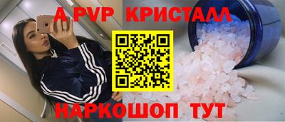 героин Конаково