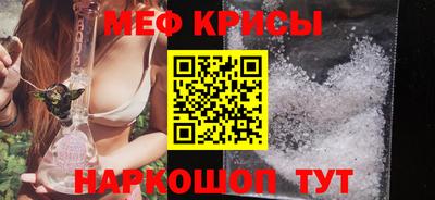 COCAINE Комсомольск-на-Амуре