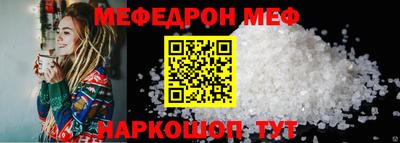 героин Конаково