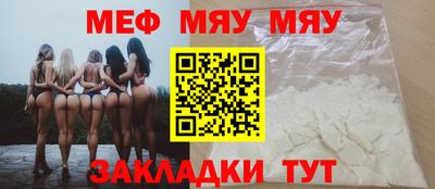 героин Конаково